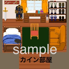 ピクスク店舗外観まほやく個室