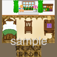 ピクスク店舗外観まほやく個室