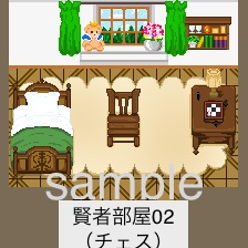 ピクスク店舗外観まほやく個室