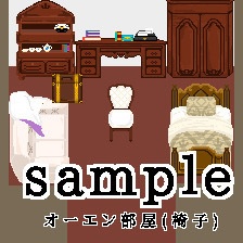 ピクスク店舗外観まほやく個室