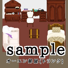 ピクスク店舗外観まほやく個室