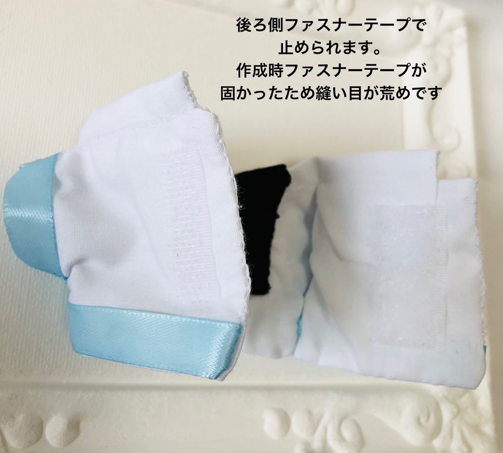 薔薇jacket