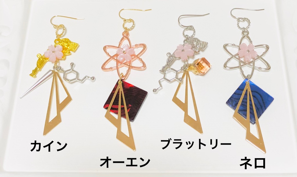 パラロイイメージ耳飾り