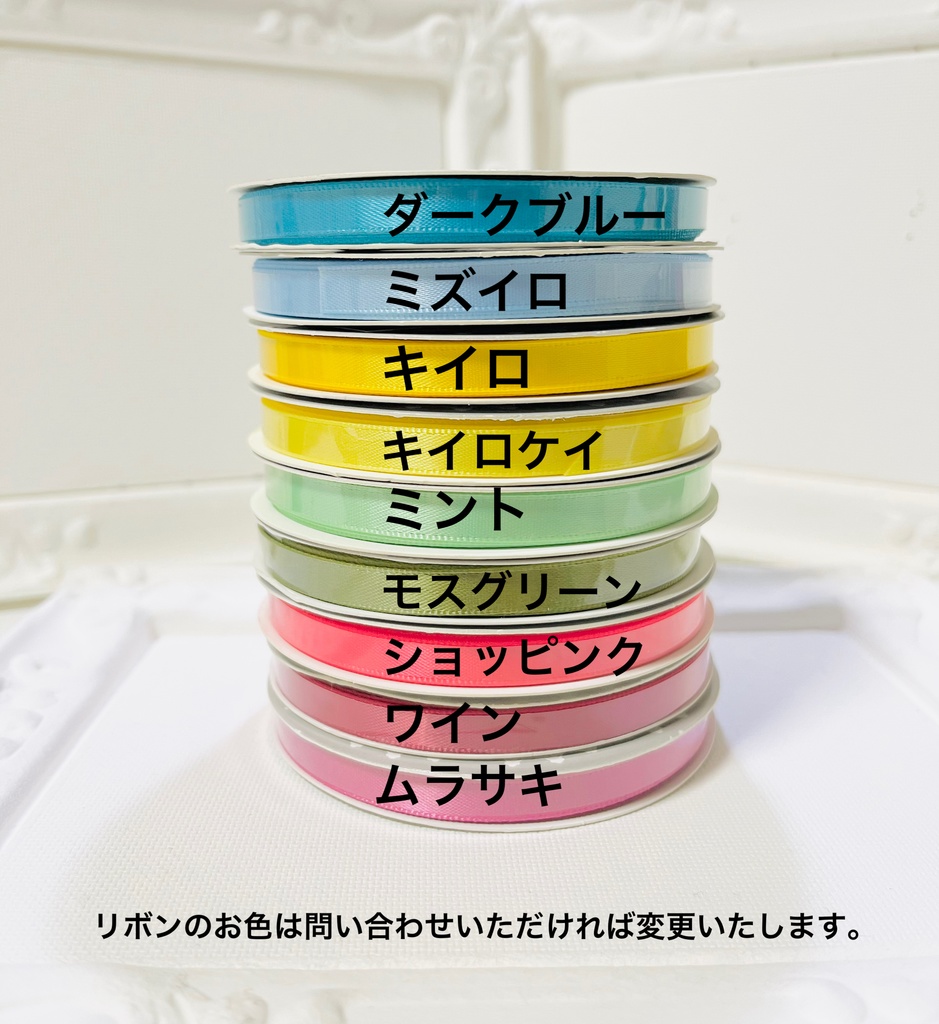 英国紳士風セットアップ