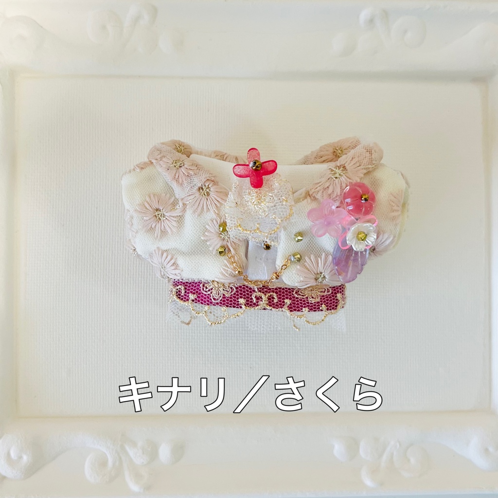 ブライダル風 アイテム