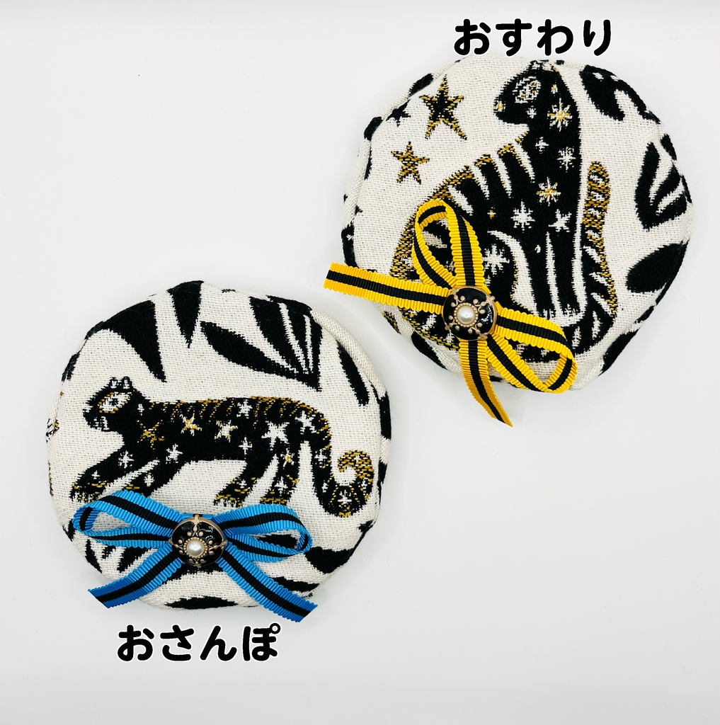 dekaベレー帽