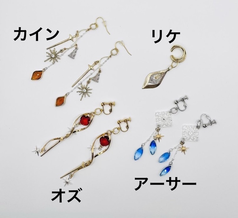 魔法使い21