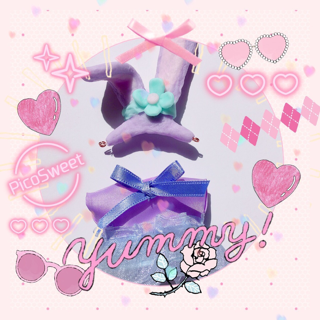 あむぬい ステラ ルーバウンド ディズニー