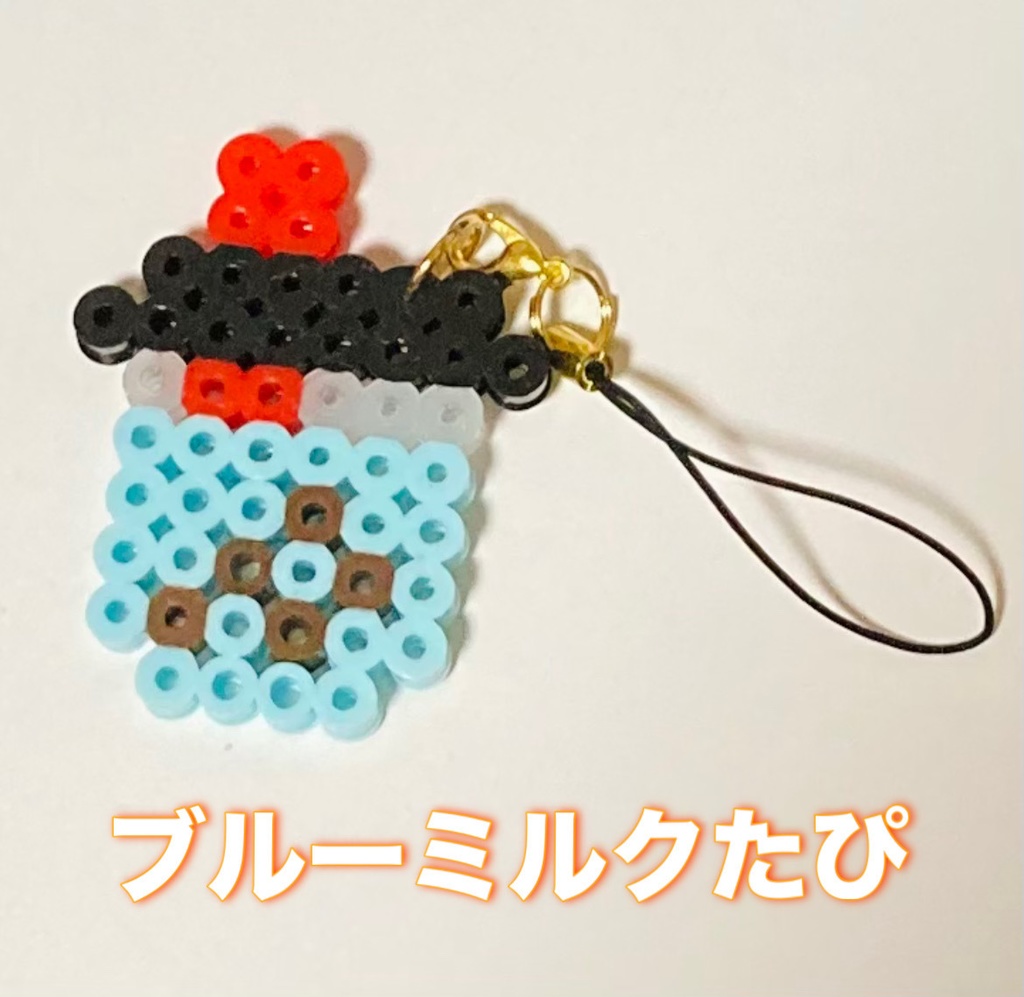 アイロンビーズたぴストラップ