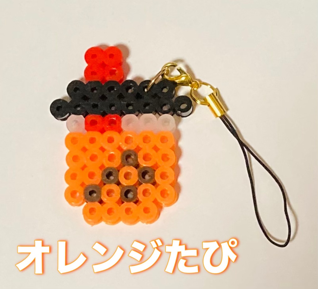 アイロンビーズたぴストラップ