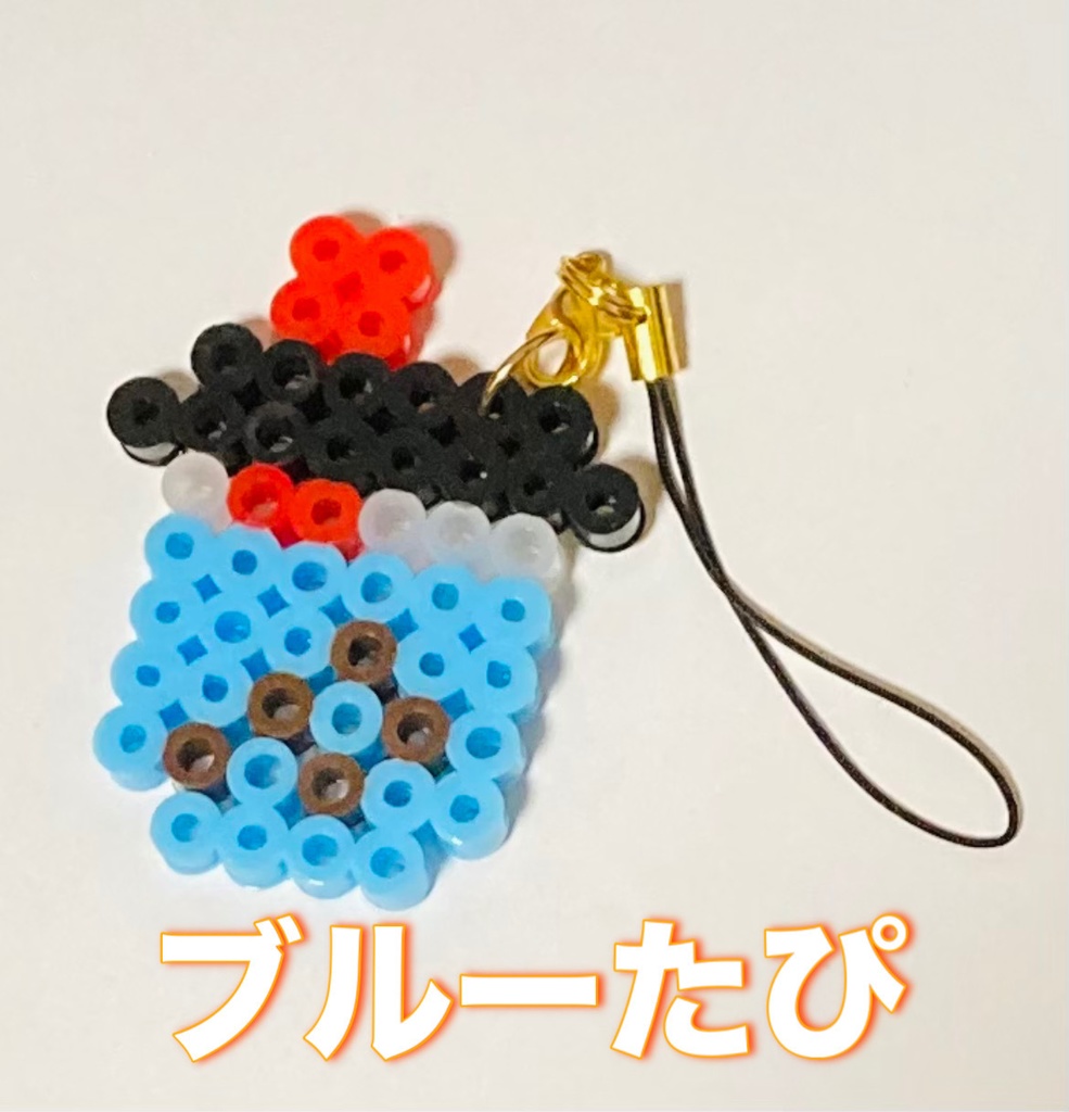 アイロンビーズたぴストラップ