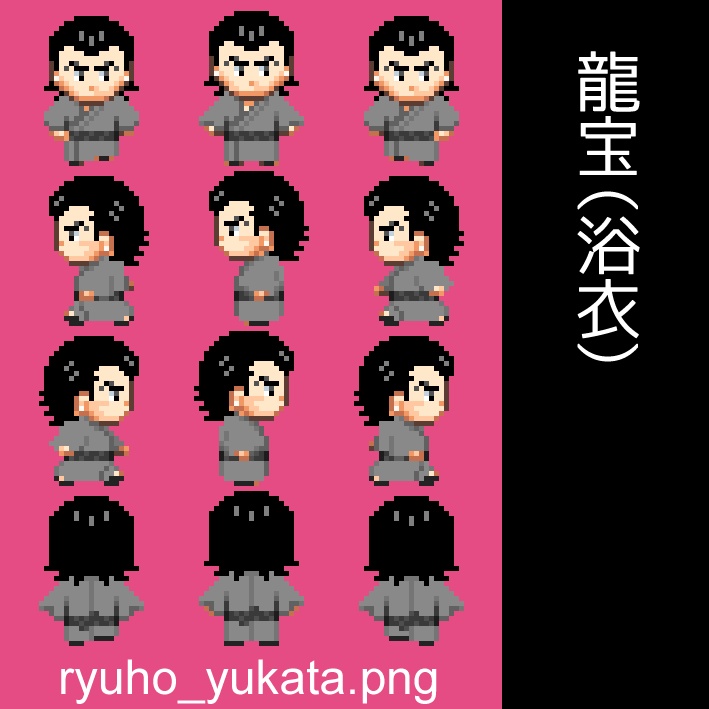 静ドン pictSQUARE用アバター