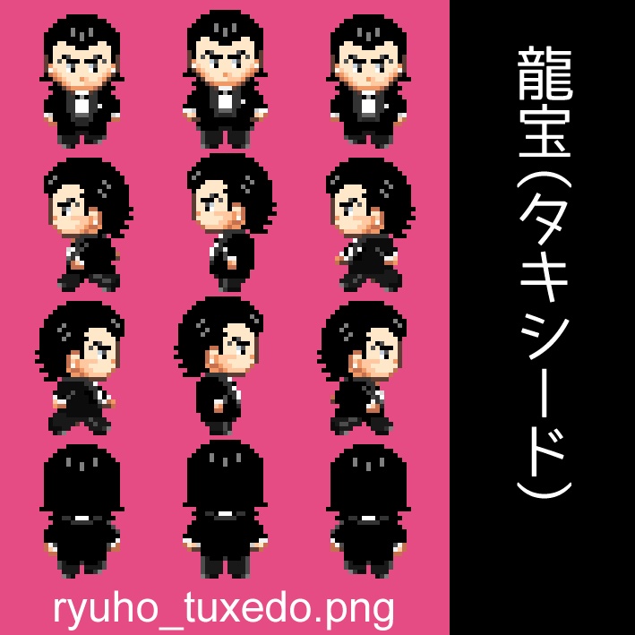 静ドン pictSQUARE用アバター