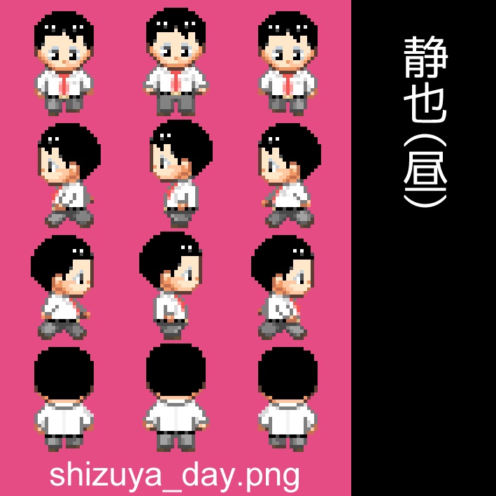 静ドン pictSQUARE用アバター