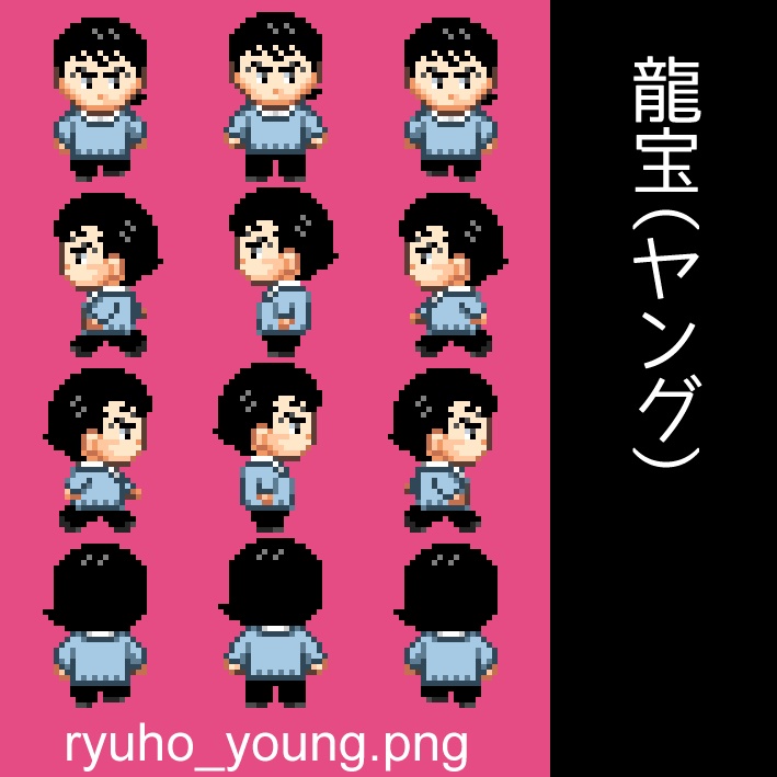 静ドン pictSQUARE用アバター