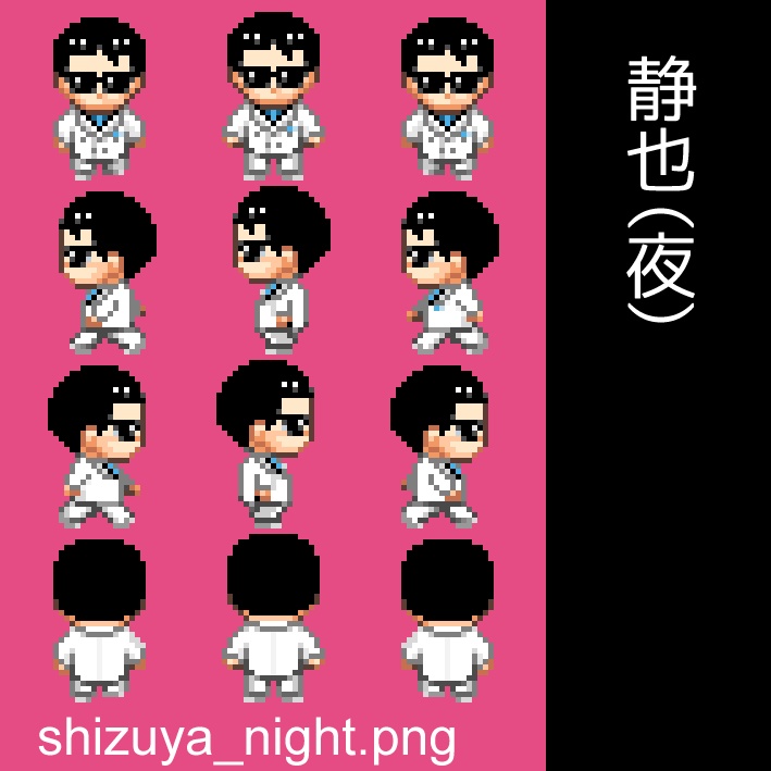 静ドン pictSQUARE用アバター