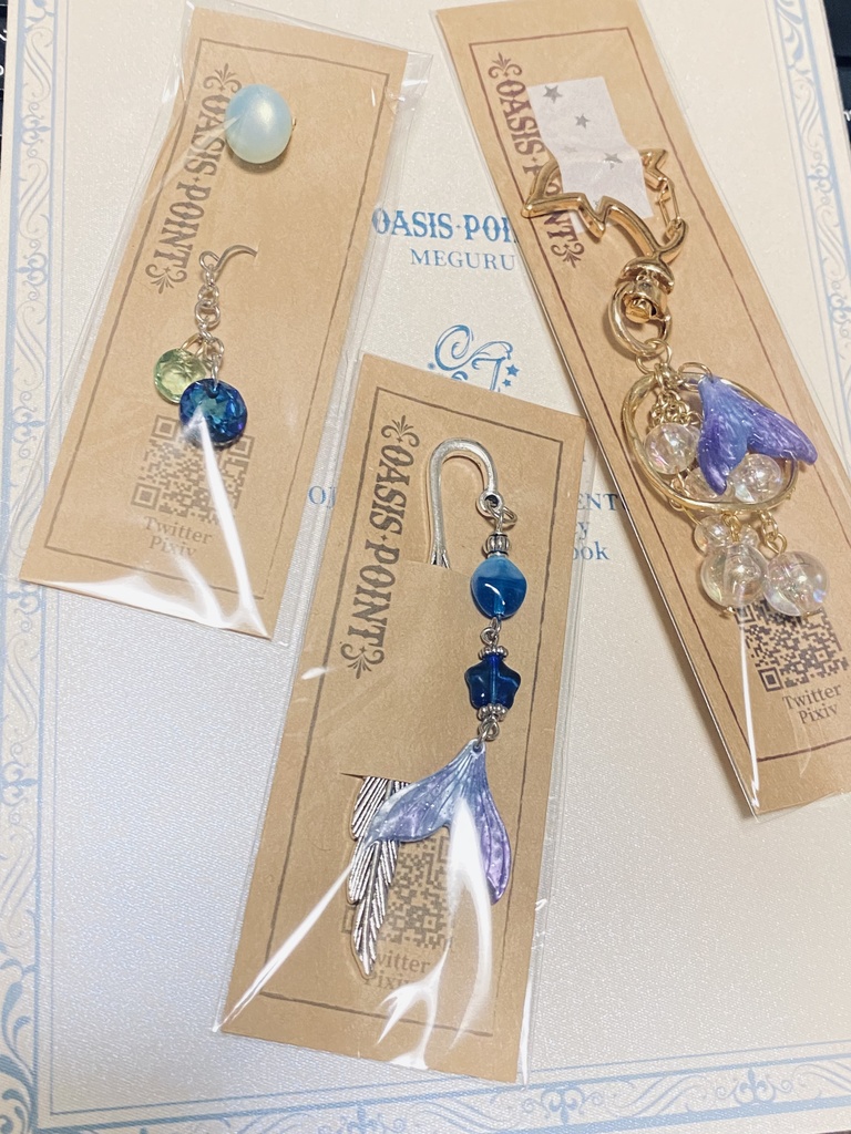 海の瓶詰めイメージグッズ