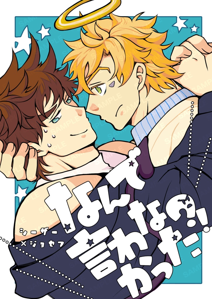 もくりチャレンジ5、6弾