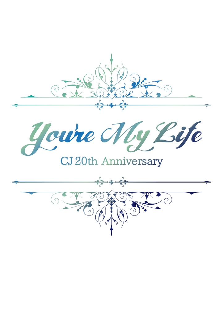You're My Life