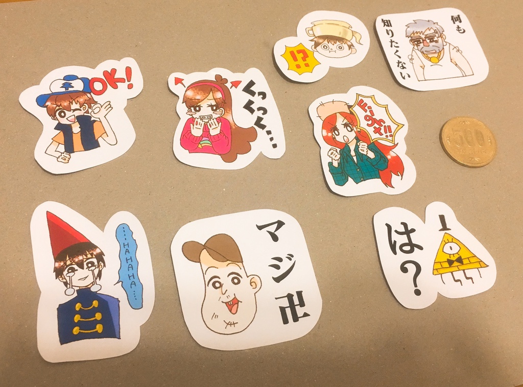 Lineスタンプ風シールセット Sano Shop Booth