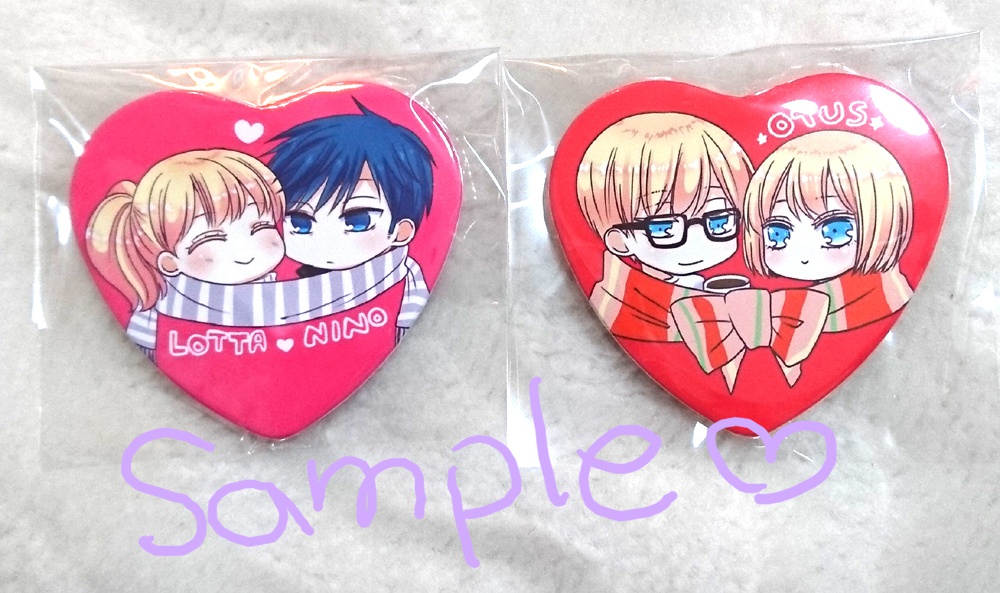 ハート型缶バッジ