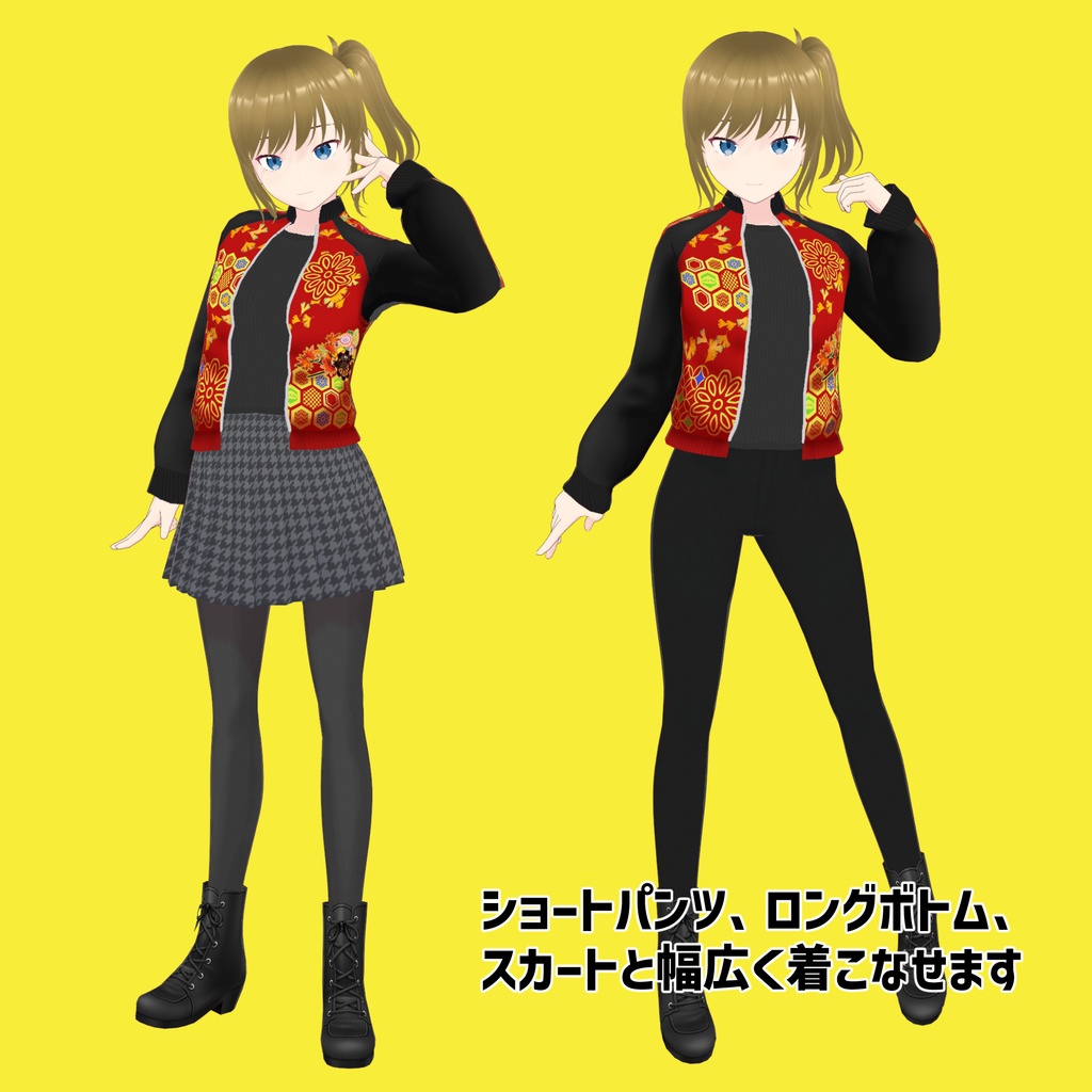 VRoid衣装【和柄スカジャン・秋】