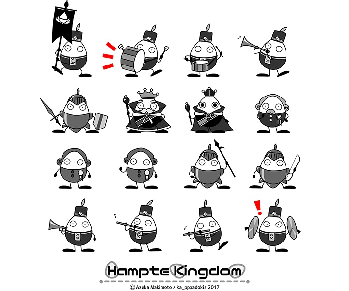 ハンプテ王国トート(パレード)