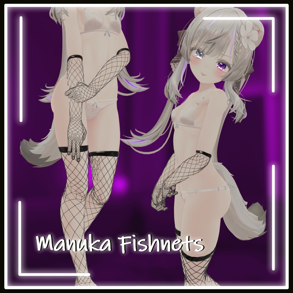 [フォックスショップ]  マヌカ 漁網 , Manuka Fishnets