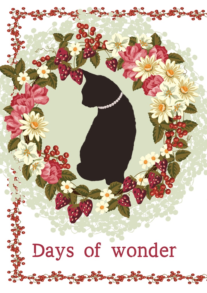 Wonder of life