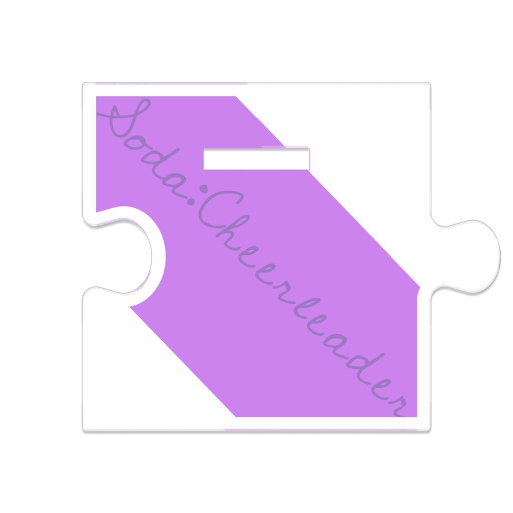 【アクスタ】チアガールソーダ