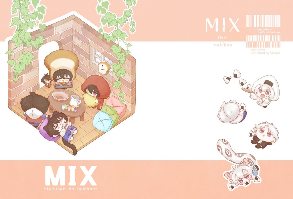 MIX