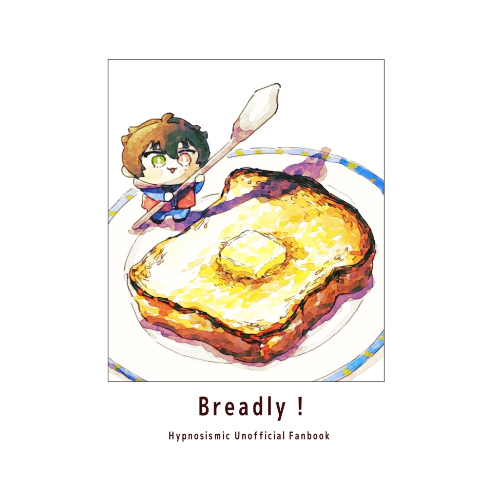 Breadly！
