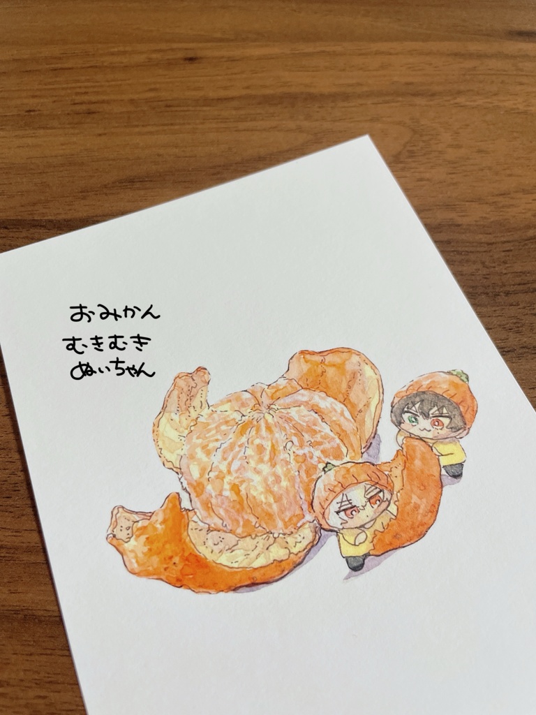 【ヒプぬいポスカ】素敵な冬をすごしましょうセット