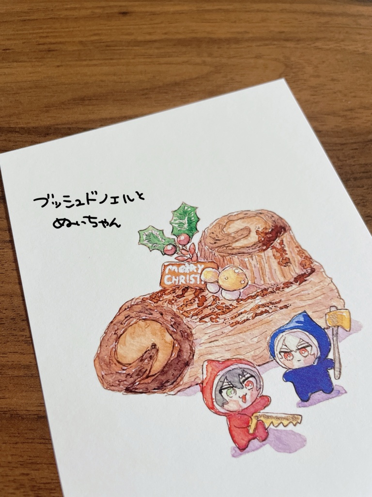 【ヒプぬいポスカ】素敵な冬をすごしましょうセット