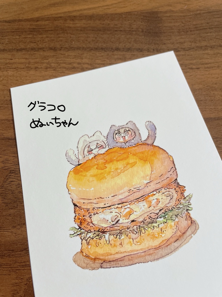 【ヒプぬいポスカ】素敵な冬をすごしましょうセット