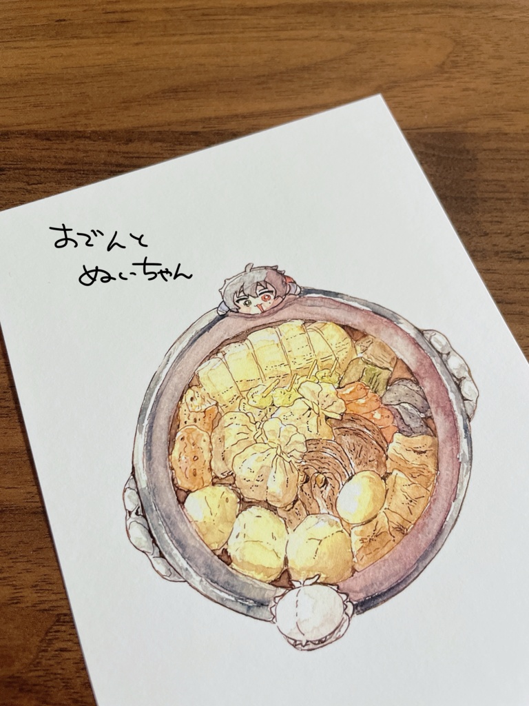 【ヒプぬいポスカ】素敵な冬をすごしましょうセット