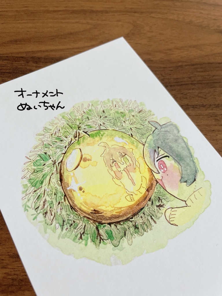 【ヒプぬいポスカ】素敵な冬をすごしましょうセット