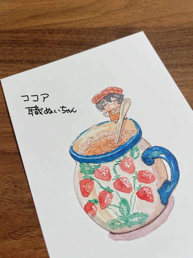 【ヒプぬいポスカ】素敵な冬をすごしましょうセット