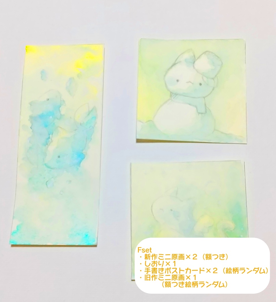 GW限定新作ミニ原画セット