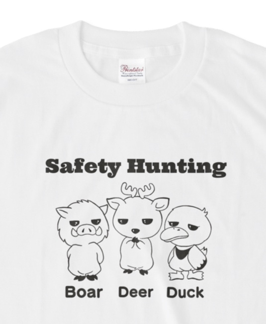 Safety Hunting Tシャツ
