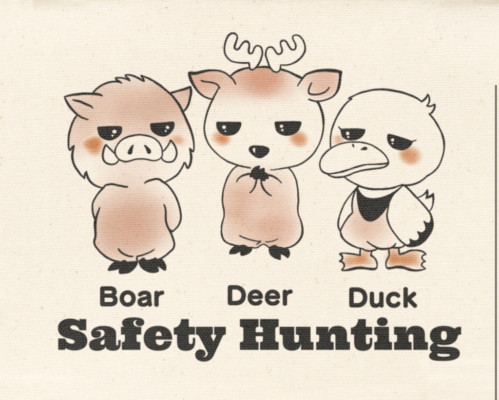 トートーバックS/猪鹿鴨/黒線画