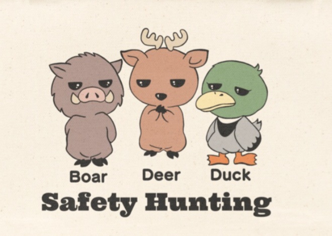 トートーバックS