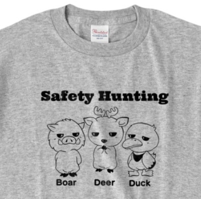 Safety Hunting Tシャツ/杢グレー