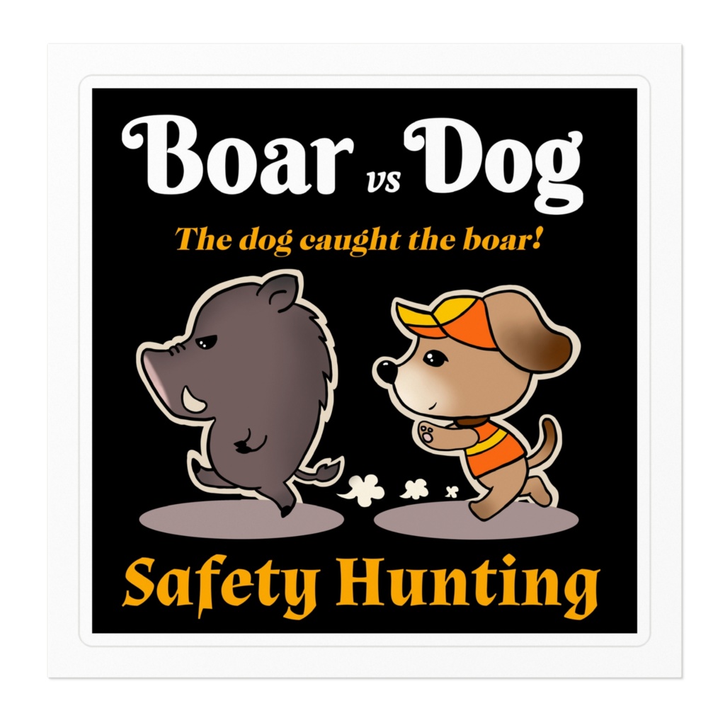 Boar vs Dogステッカー