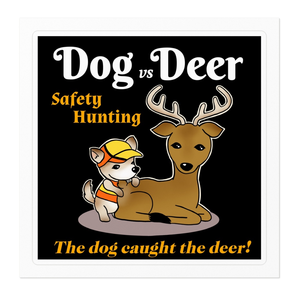 Dog vs Deerステッカー