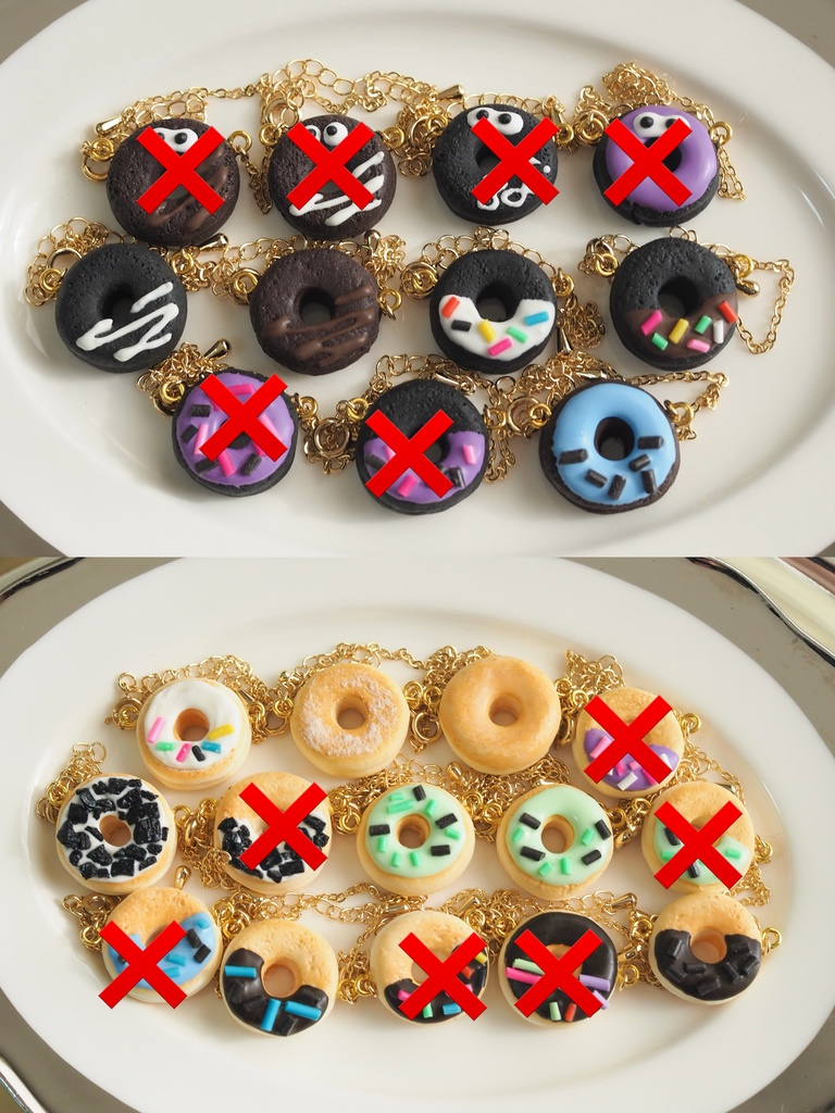 【ちびぐるみ】ドーナツポシェットー定番ー