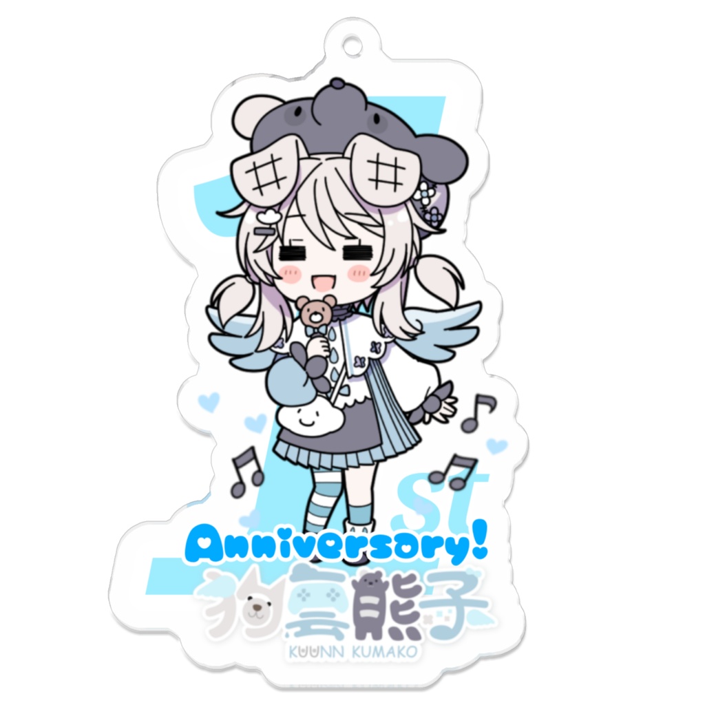 狗雲熊子一周年記念アクリルキーホルダー(ver.A)