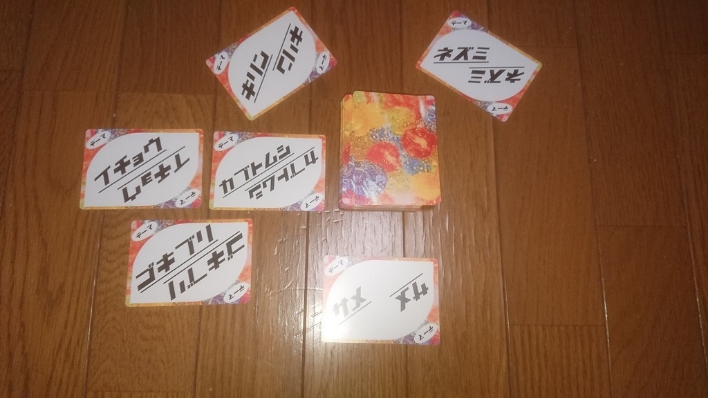 コトバノソーダポンチ