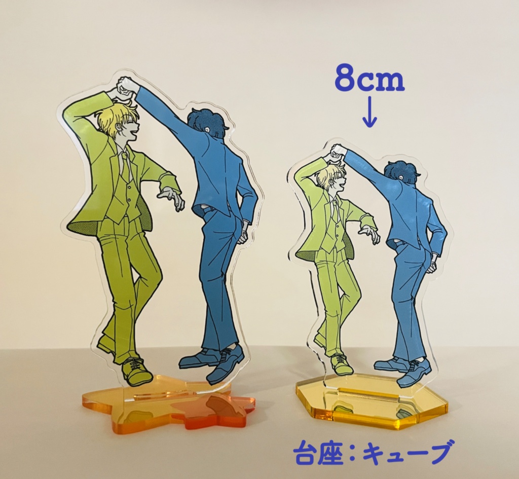 烏出アクリルスタンド（8cm）