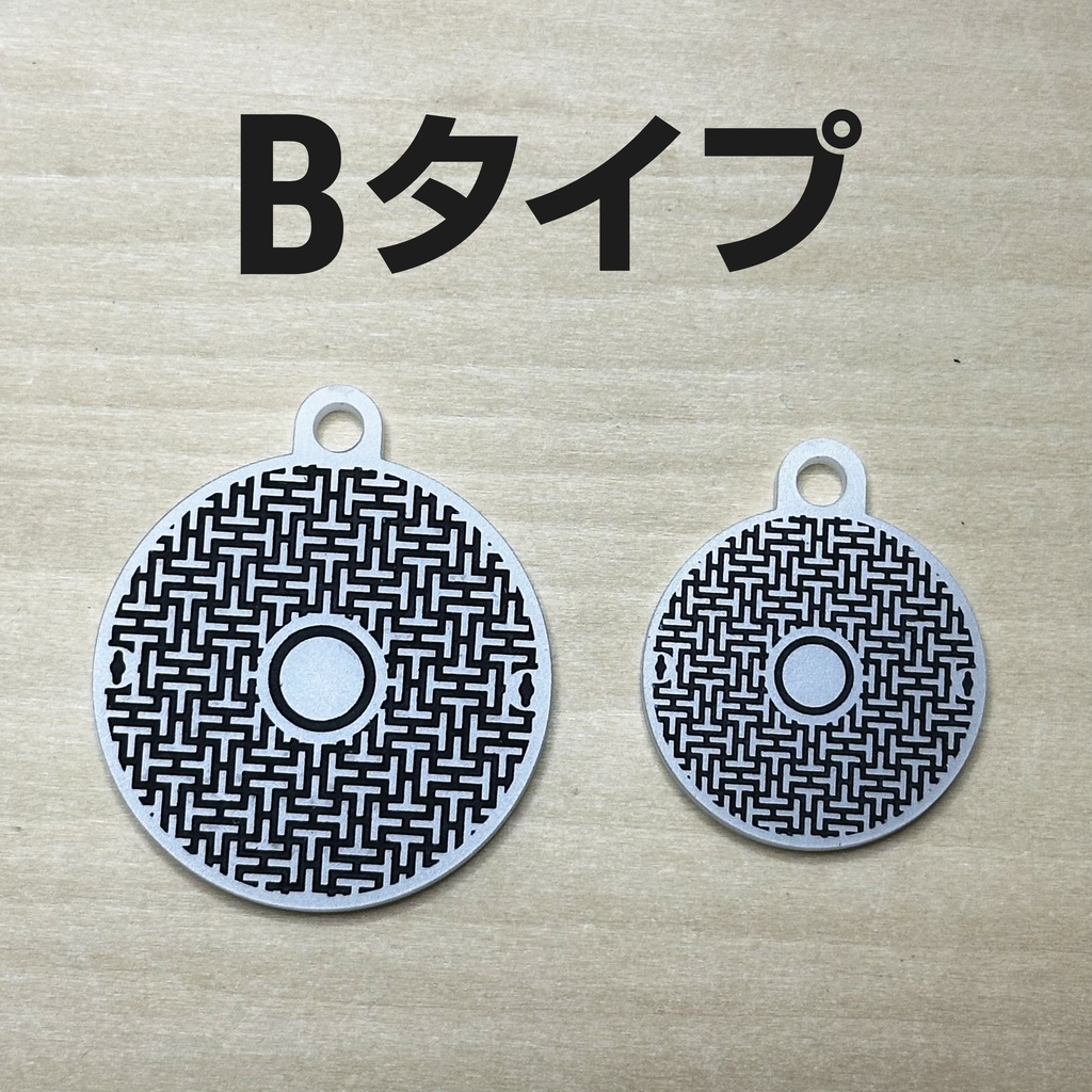 マンホールのふたアクリルアクセサリー